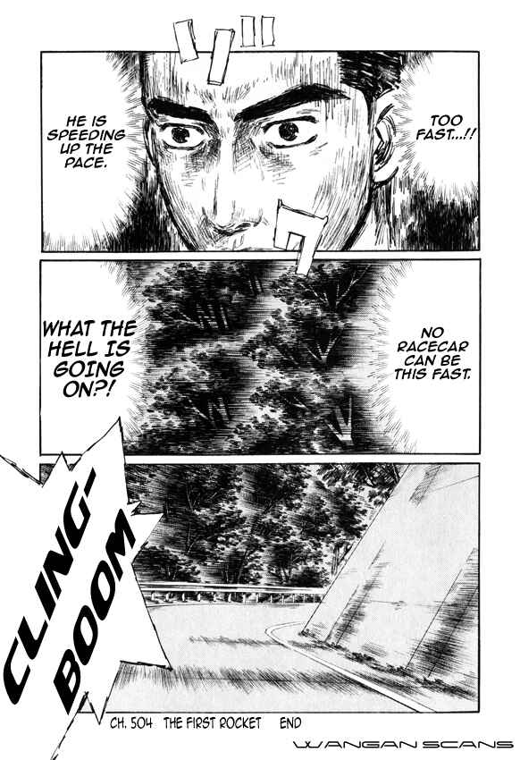 Page 10 Chapter 504 Initial D