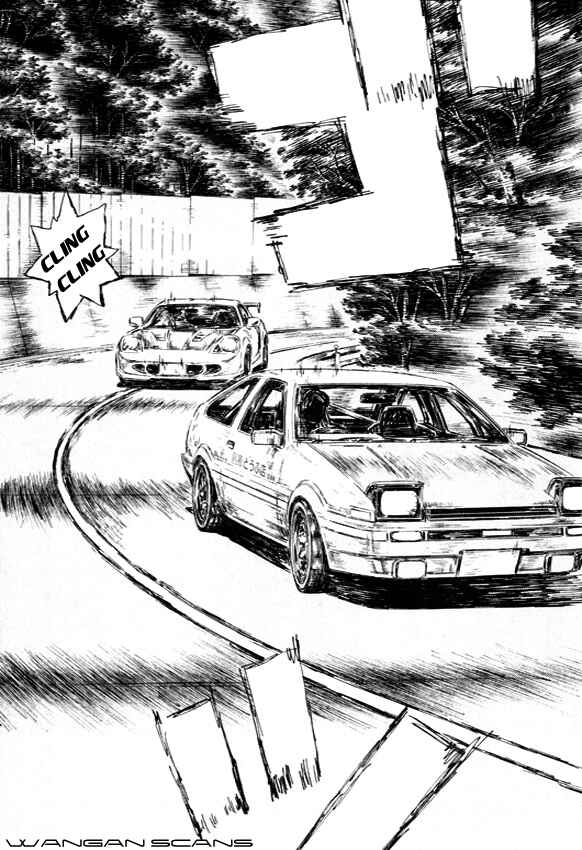 Page 4 Chapter 504 Initial D