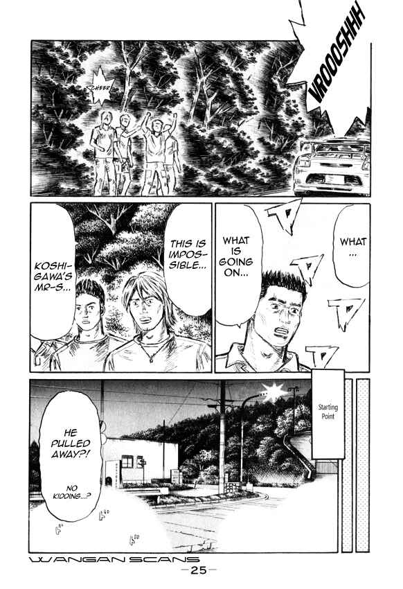Page 6 Chapter 504 Initial D