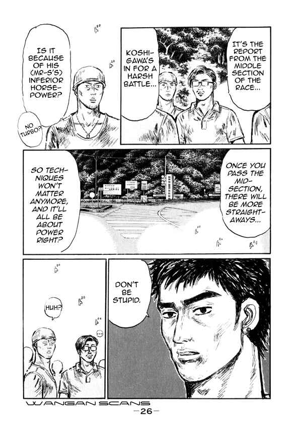 Page 7 Chapter 504 Initial D