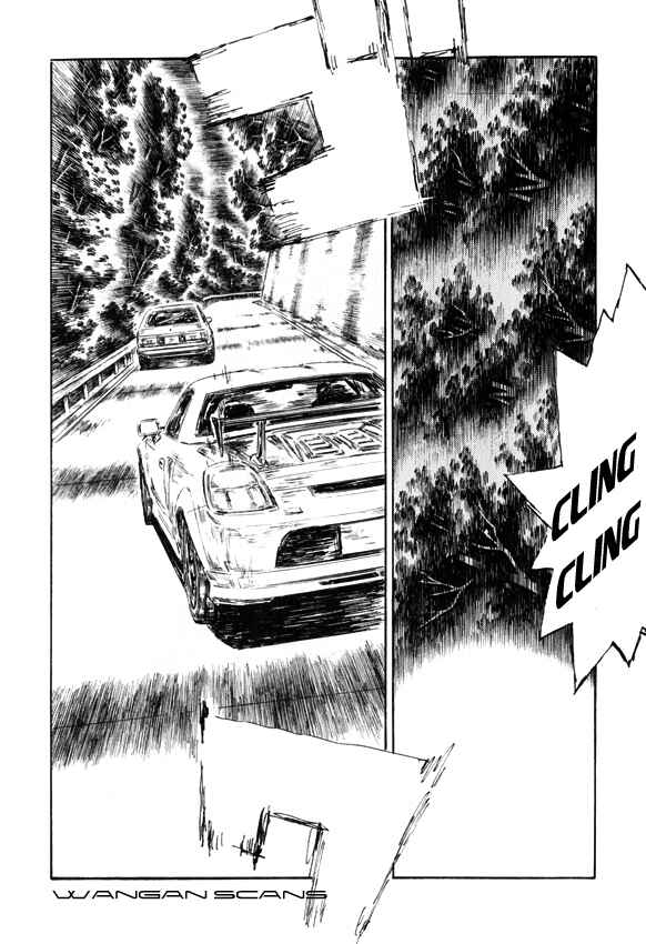Page 9 Chapter 504 Initial D