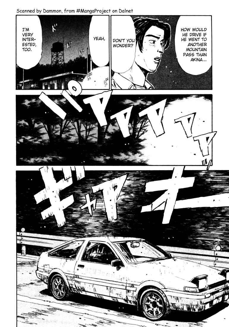Page 11 Chapter 23 Initial D
