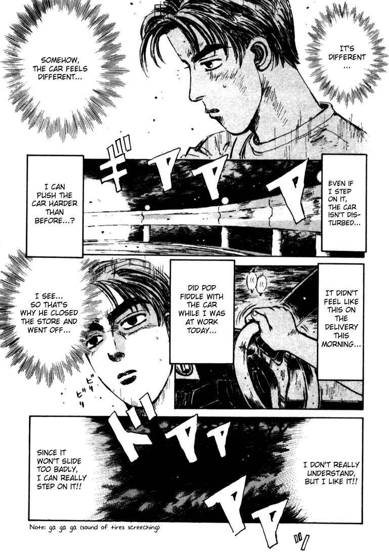 Page 12 Chapter 23 Initial D