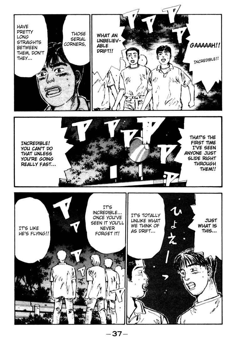 Page 14 Chapter 23 Initial D