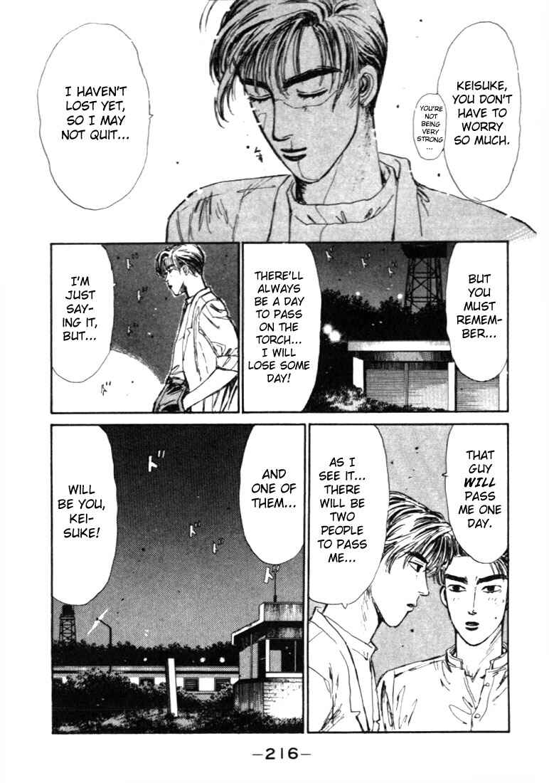 Page 14 Chapter 43 Initial D