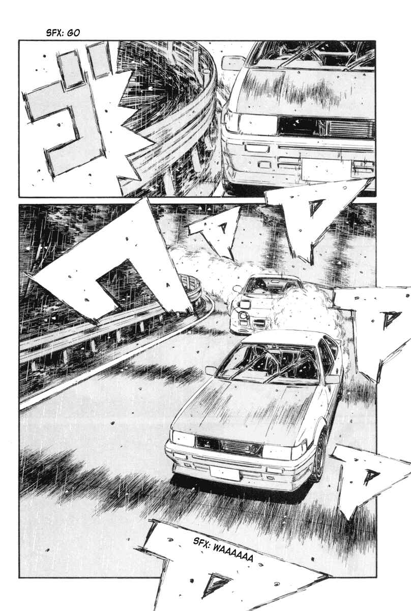 Page 5 Chapter 307 Initial D