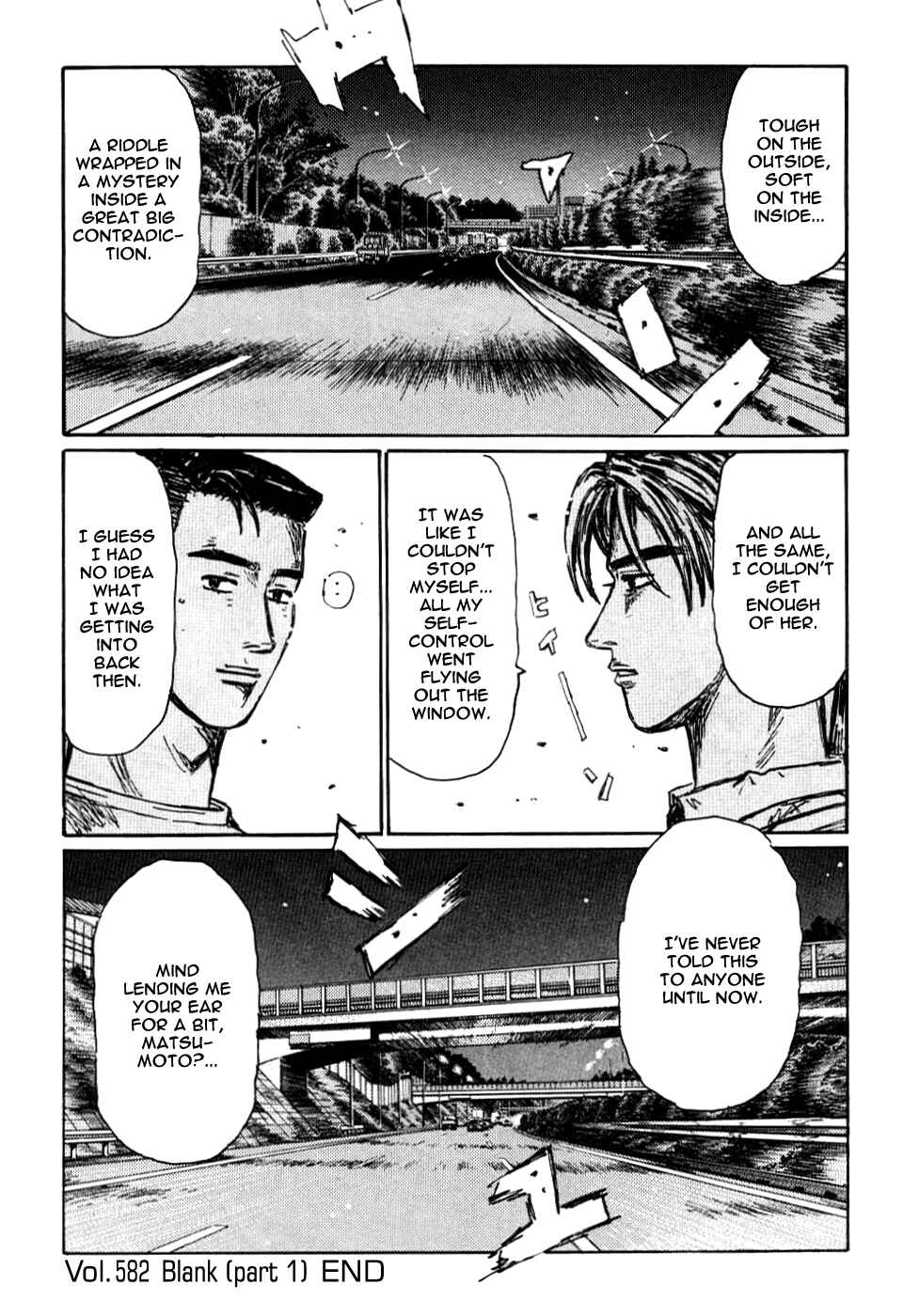 Page 6 Chapter 582 Initial D