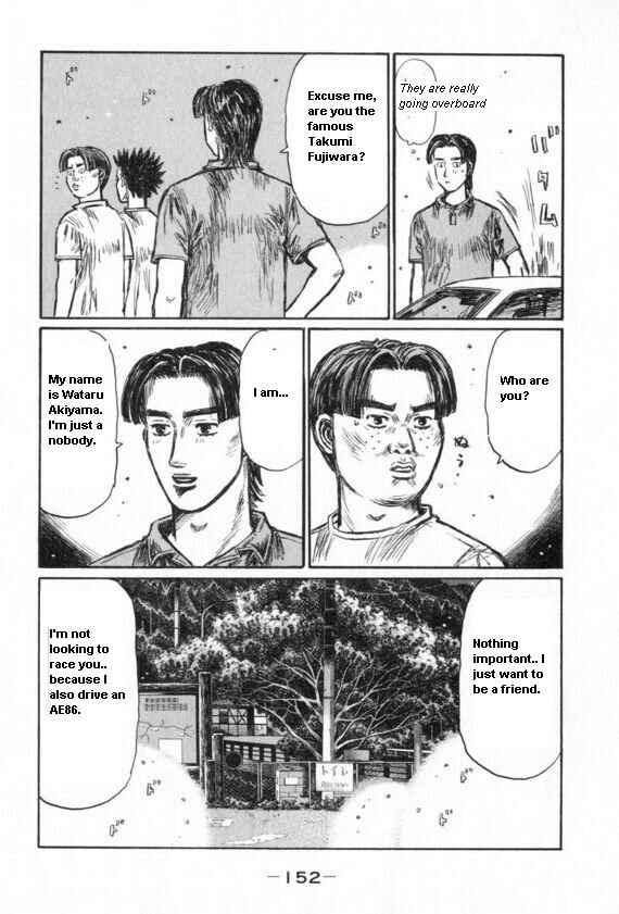 Page 3 Chapter 435 Initial D