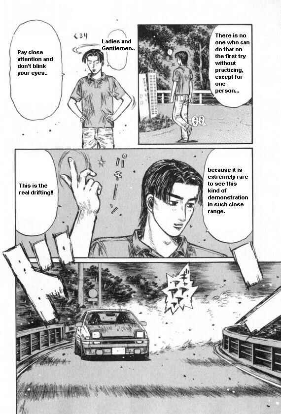 Page 7 Chapter 435 Initial D