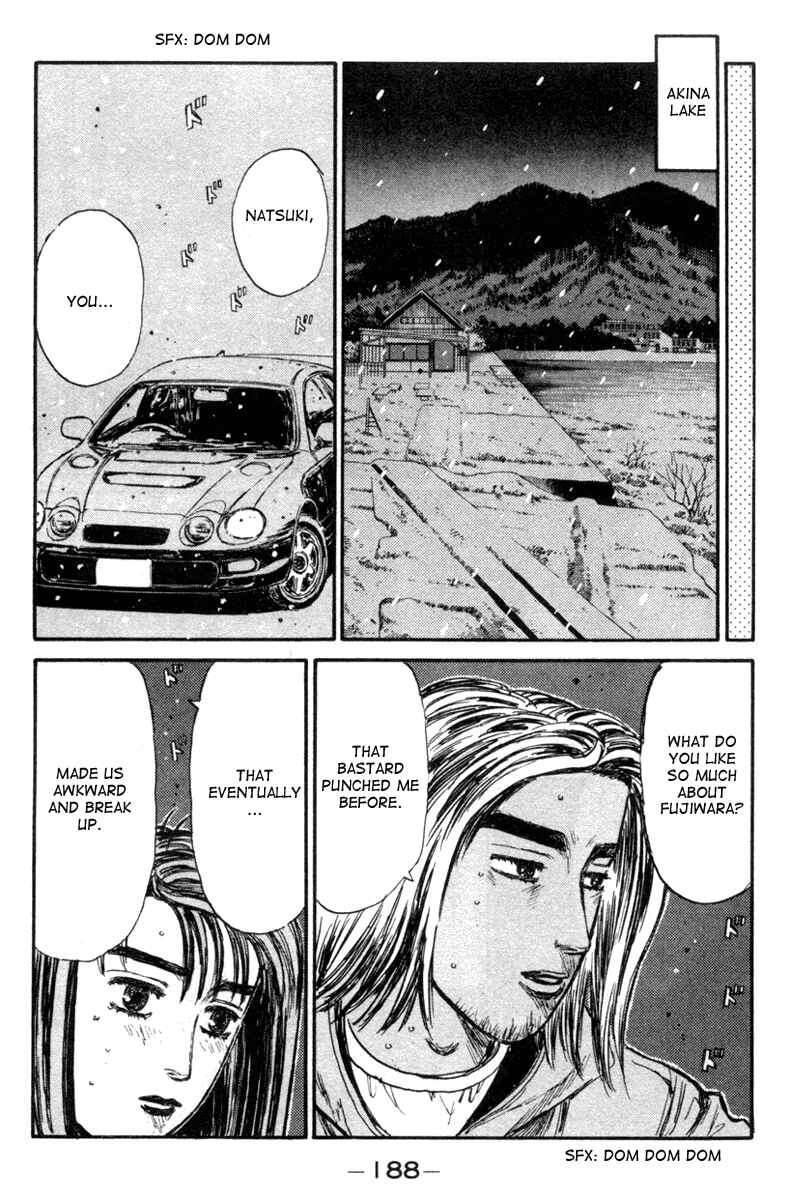 Page 11 Chapter 182 Initial D