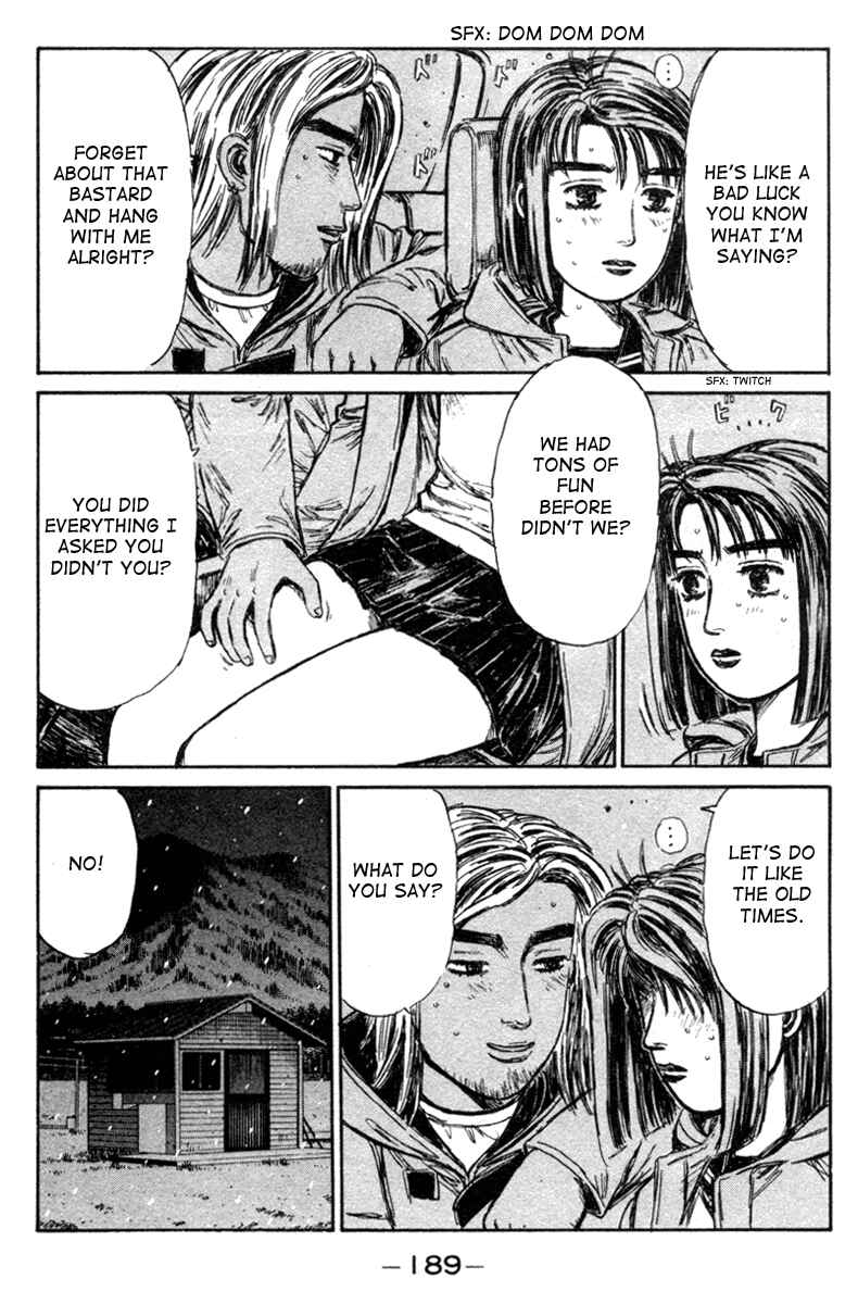 Page 12 Chapter 182 Initial D