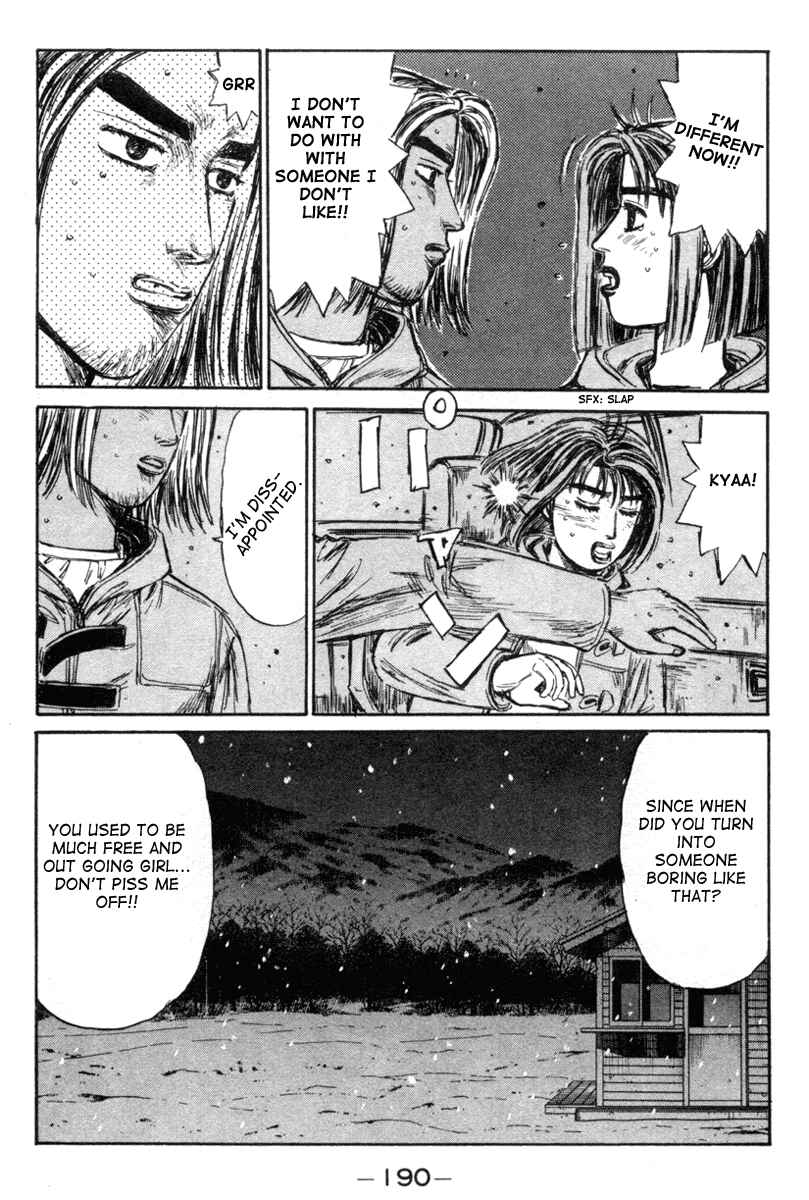 Page 13 Chapter 182 Initial D