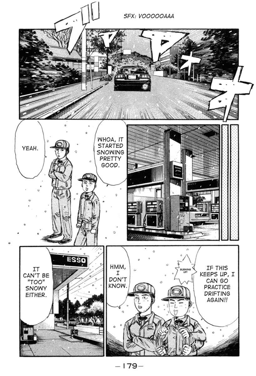 Page 2 Chapter 182 Initial D