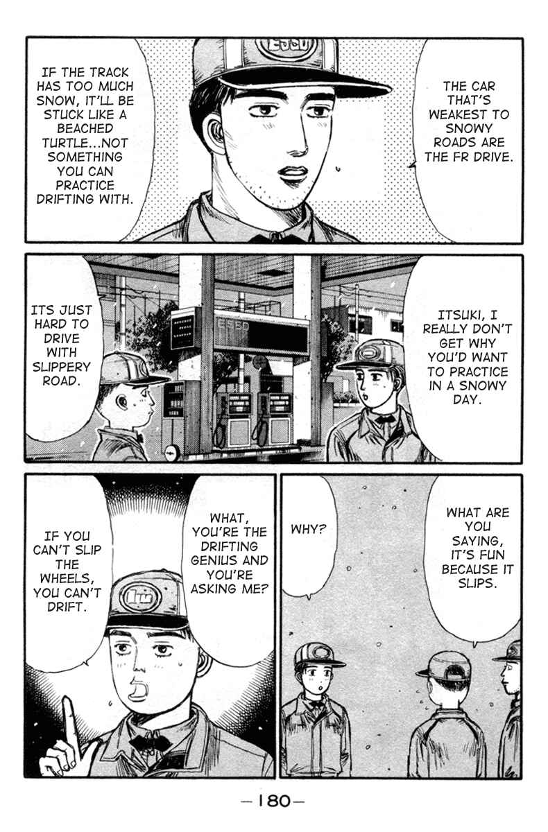 Page 3 Chapter 182 Initial D