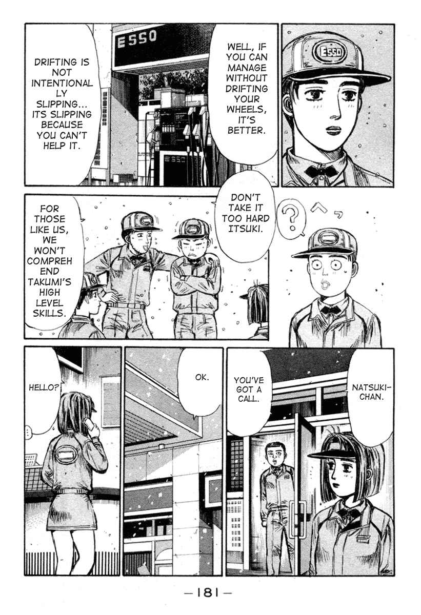 Page 4 Chapter 182 Initial D