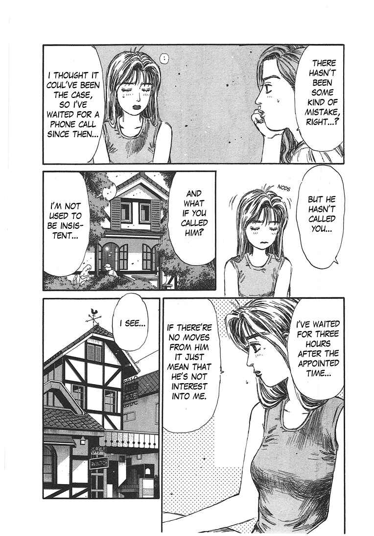 Page 11 Chapter 719.1 Initial D