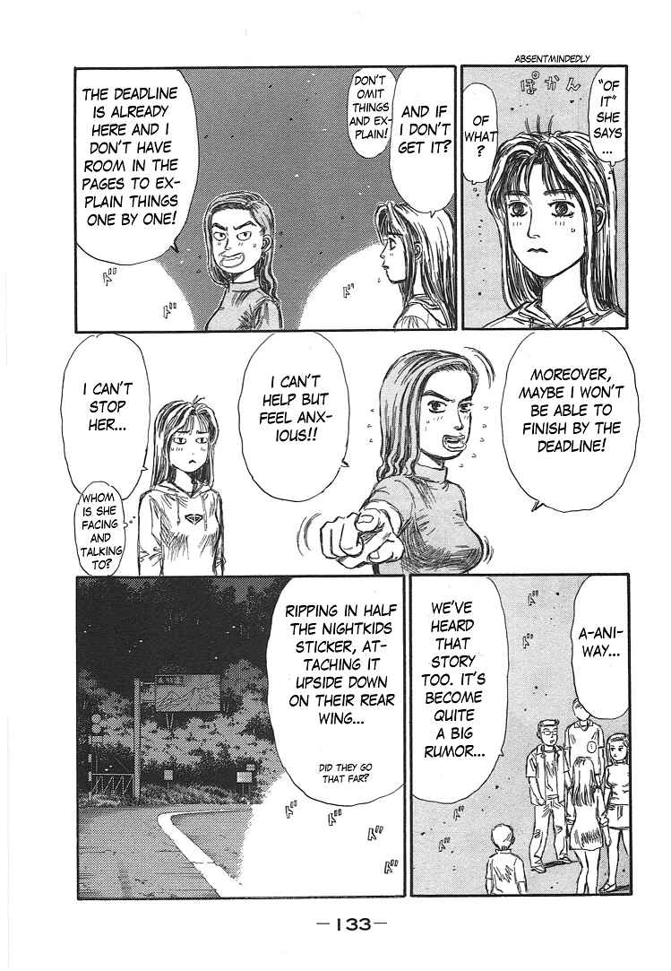 Page 17 Chapter 719.1 Initial D