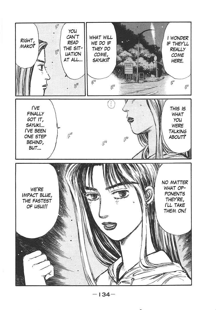 Page 18 Chapter 719.1 Initial D