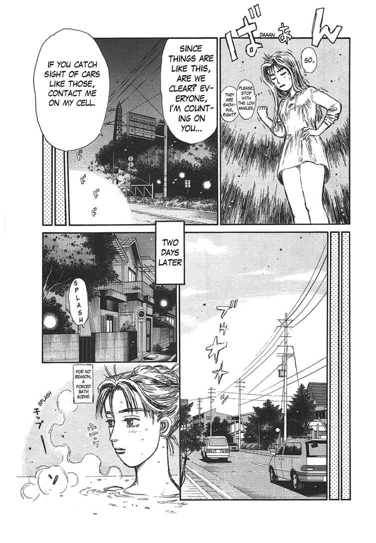 Page 19 Chapter 719.1 Initial D