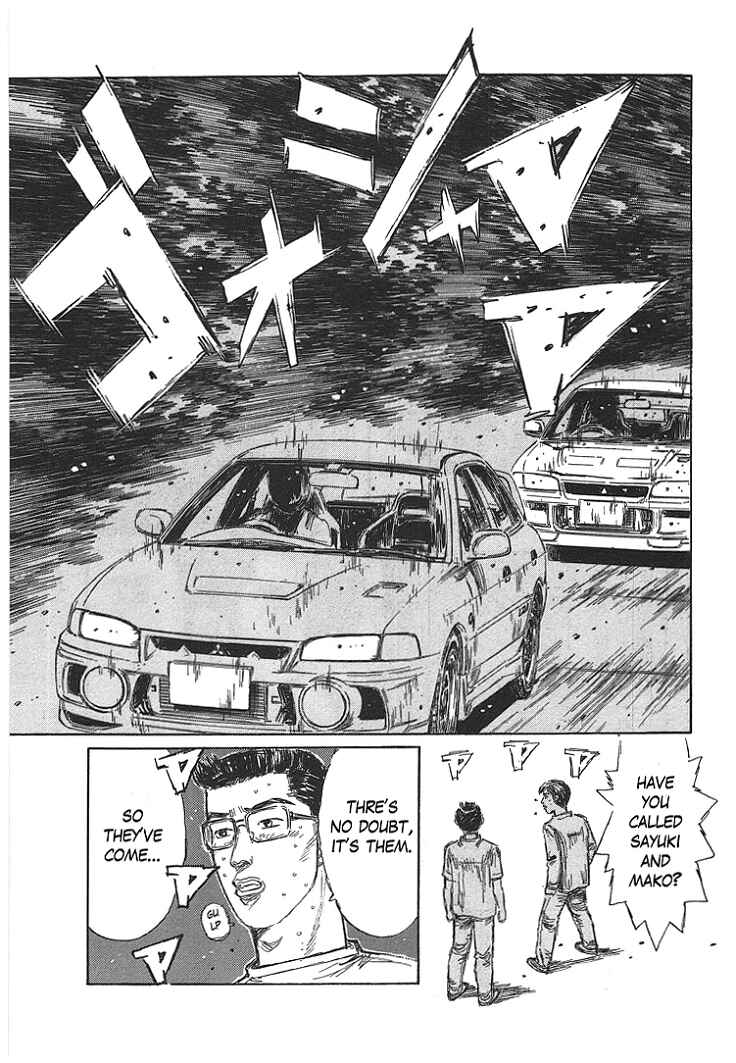 Page 23 Chapter 719.1 Initial D