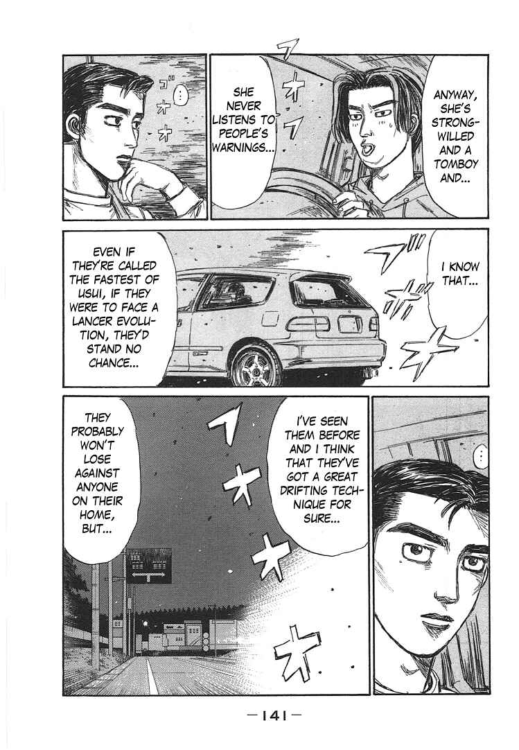 Page 25 Chapter 719.1 Initial D