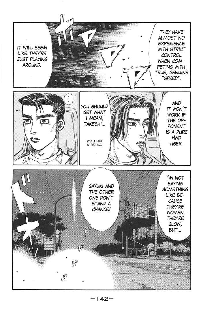 Page 26 Chapter 719.1 Initial D