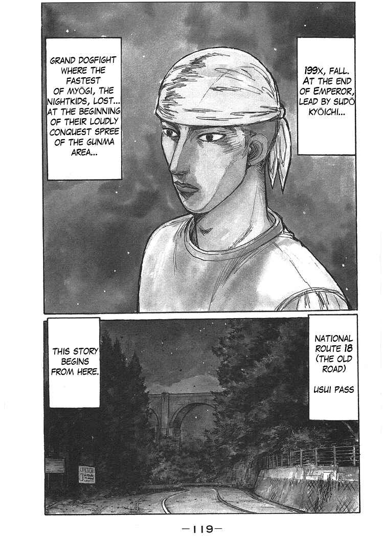 Page 3 Chapter 719.1 Initial D