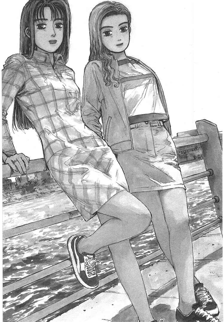 Page 5 Chapter 719.1 Initial D