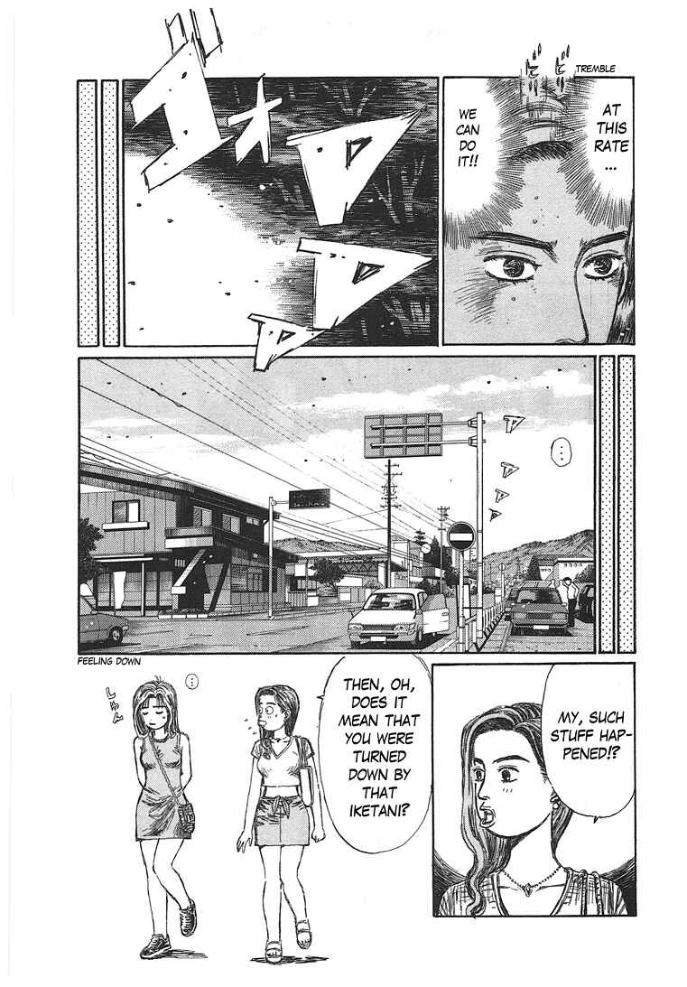 Page 9 Chapter 719.1 Initial D