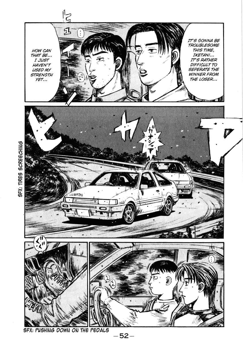 Page 3 Chapter 261 Initial D