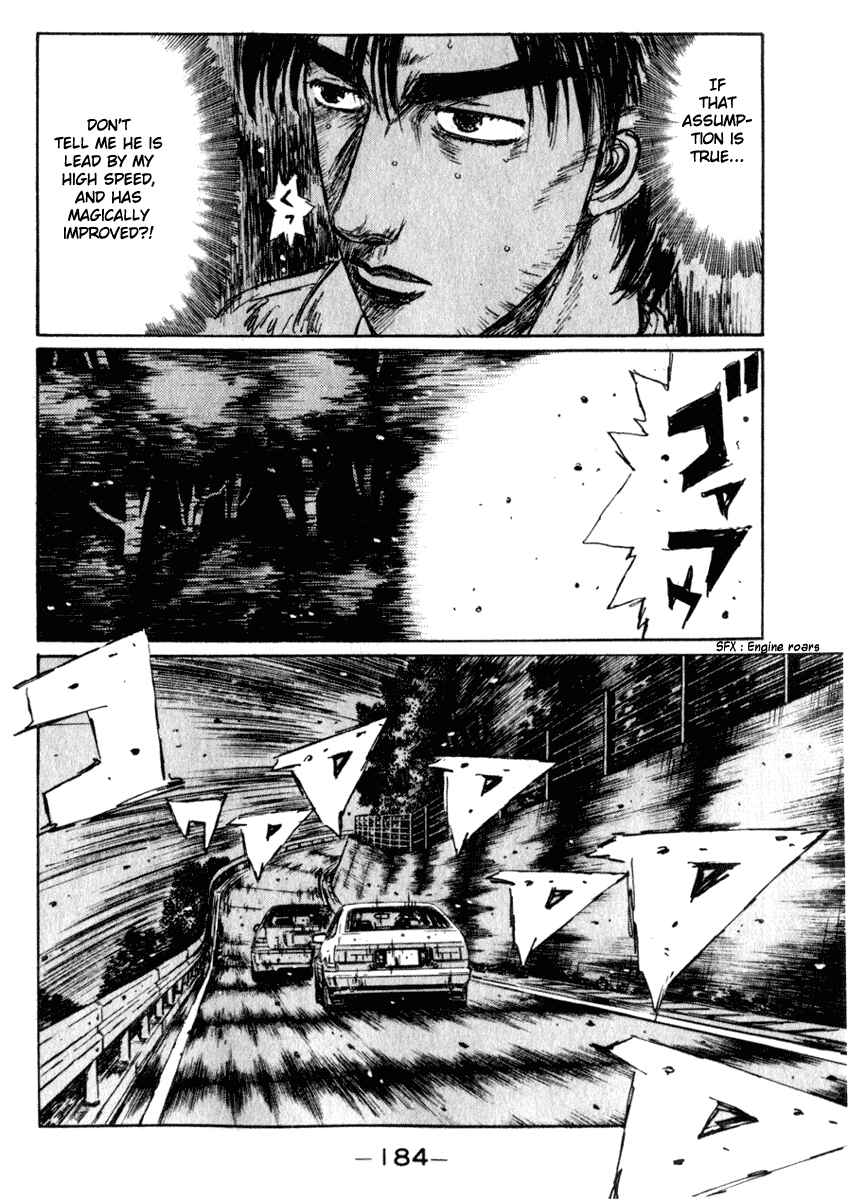 Page 11 Chapter 225 Initial D
