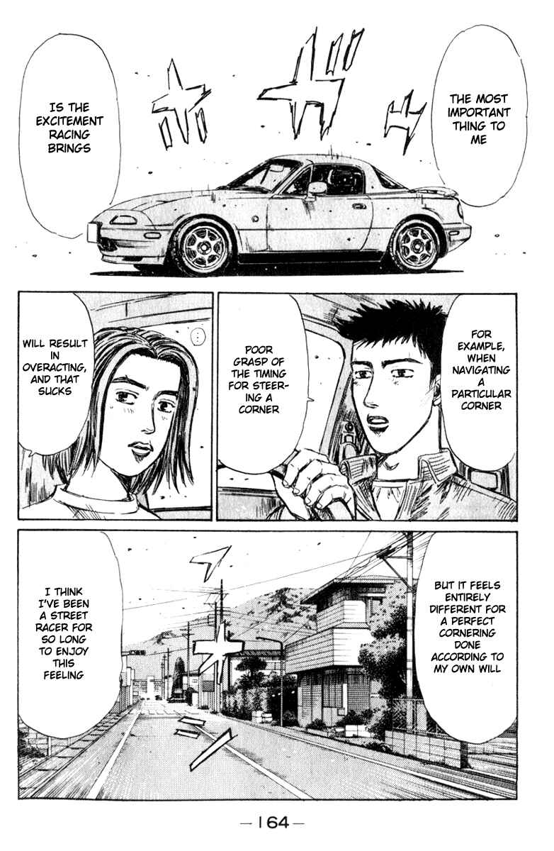 Page 5 Chapter 195 Initial D