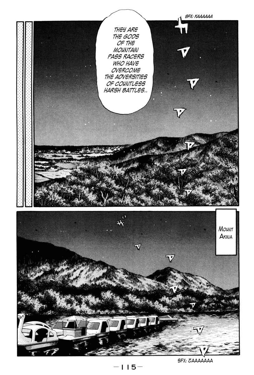 Page 11 Chapter 366 Initial D