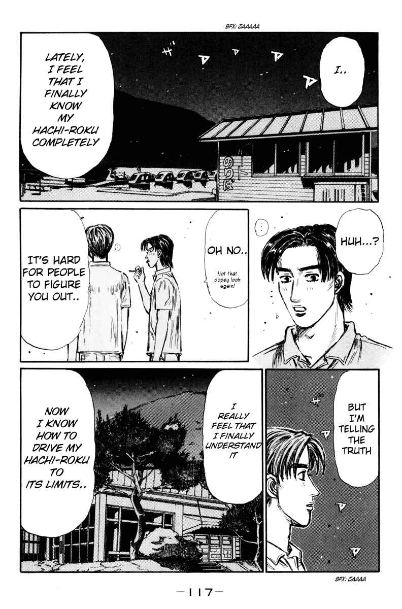 Page 13 Chapter 366 Initial D