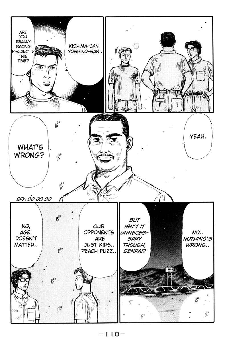 Page 6 Chapter 366 Initial D