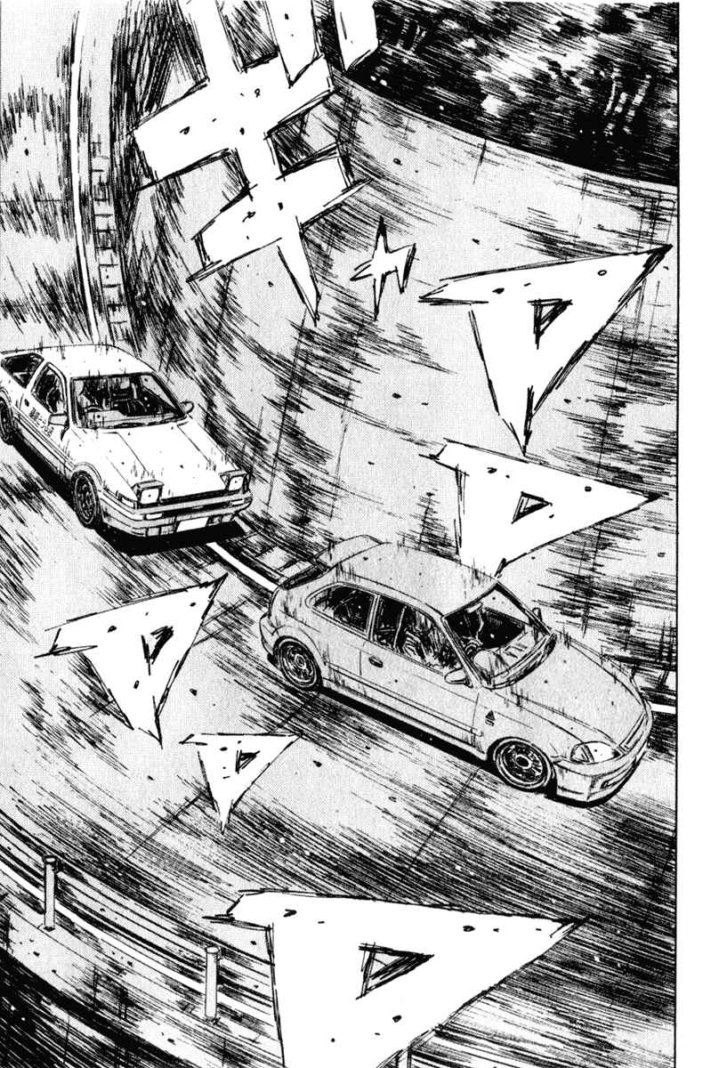 Page 12 Chapter 224 Initial D