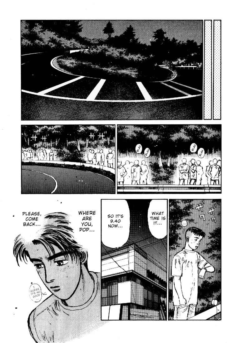 Page 19 Chapter 20 Initial D