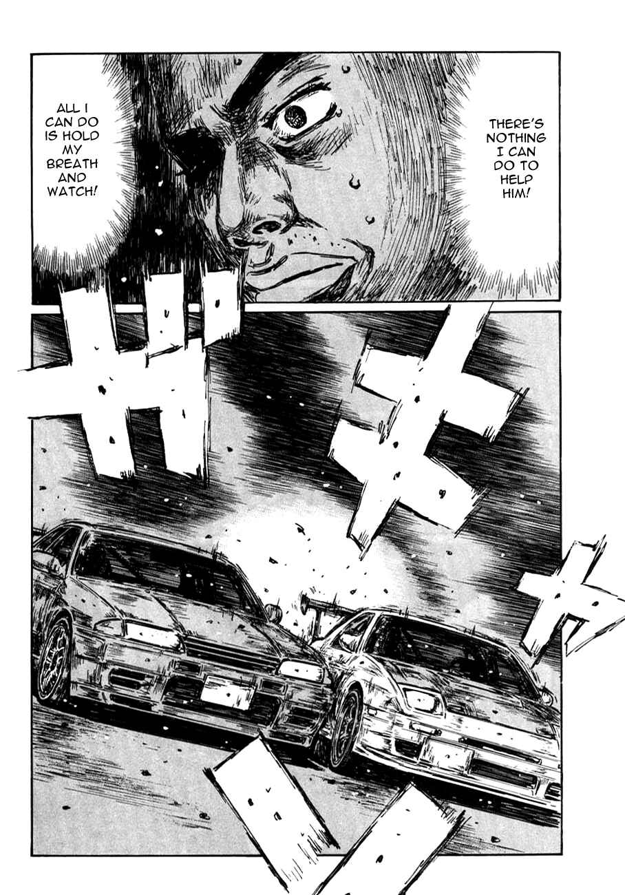 Page 10 Chapter 591 Initial D