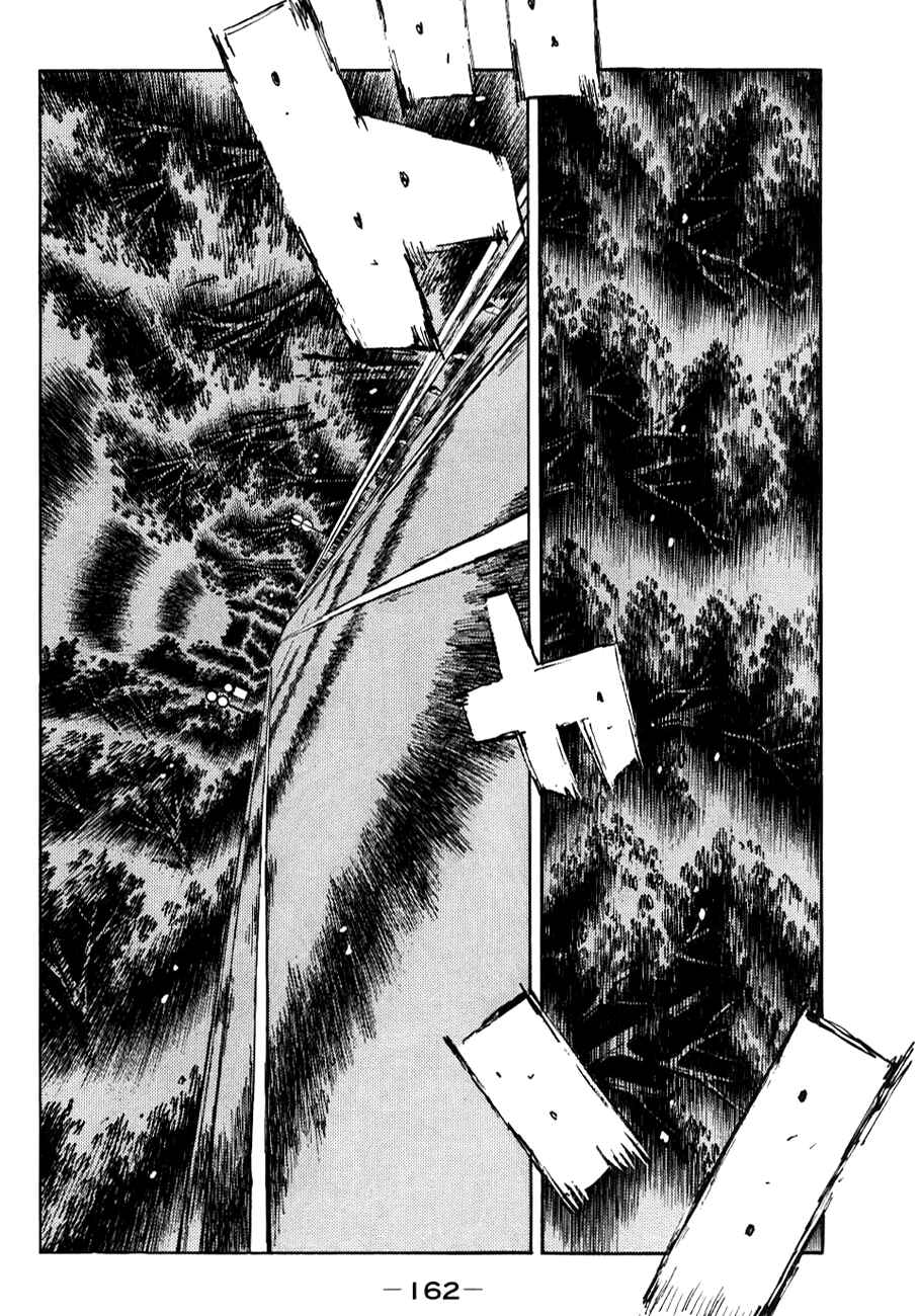 Page 6 Chapter 591 Initial D