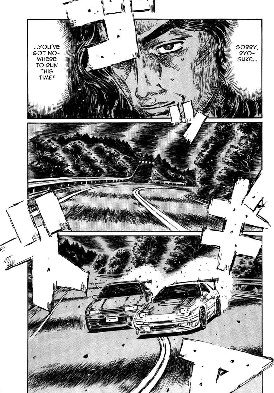 Page 9 Chapter 591 Initial D