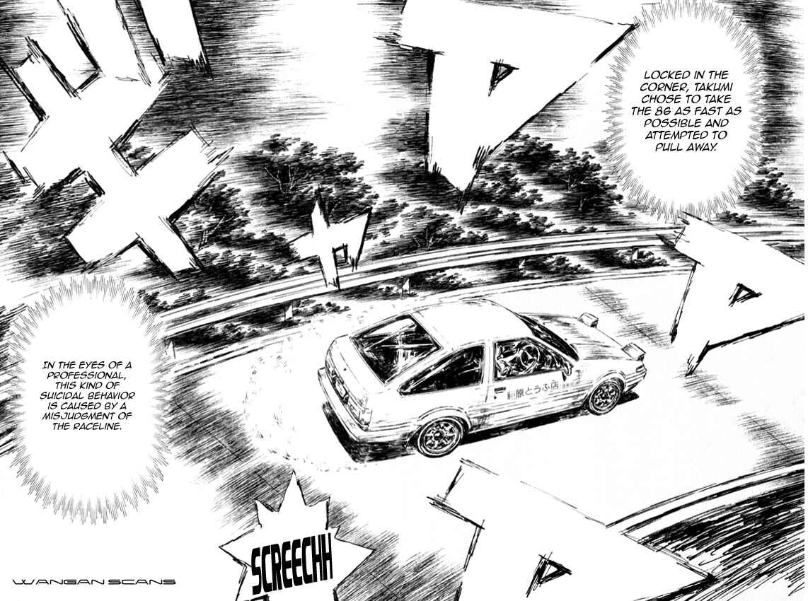 Page 5 Chapter 513 Initial D