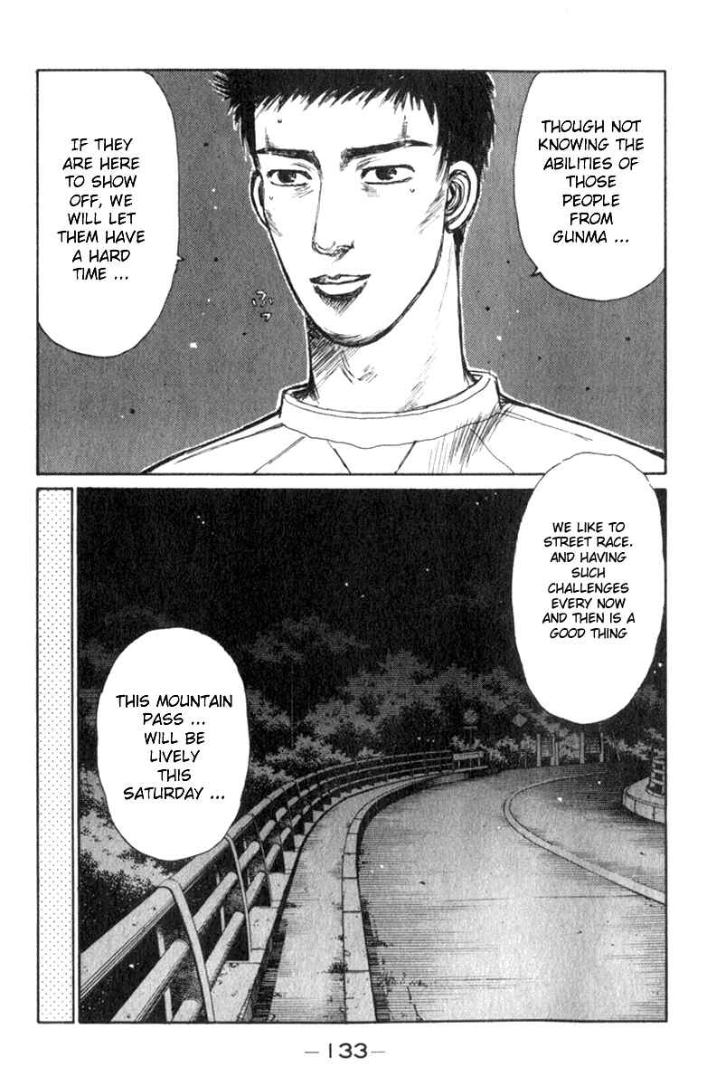 Page 5 Chapter 193 Initial D