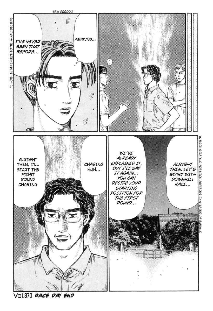 Page 14 Chapter 370 Initial D