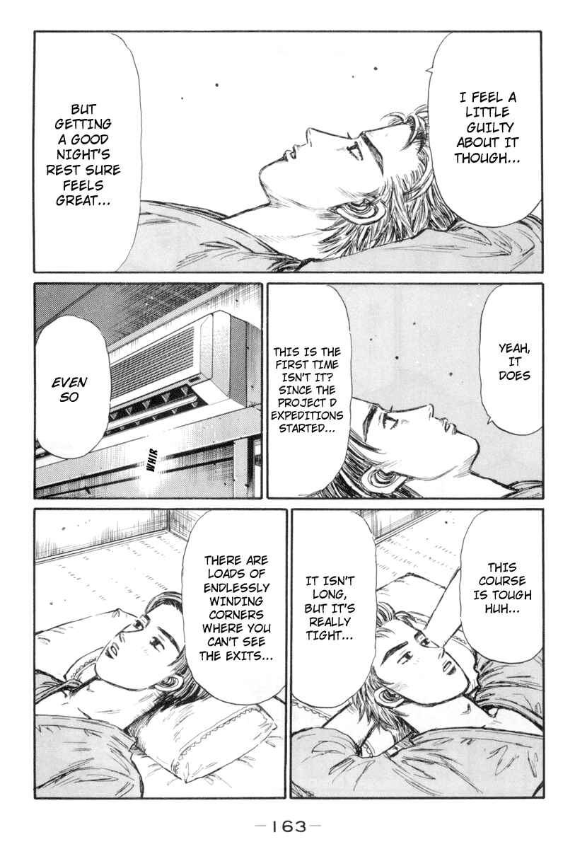 Page 3 Chapter 370 Initial D