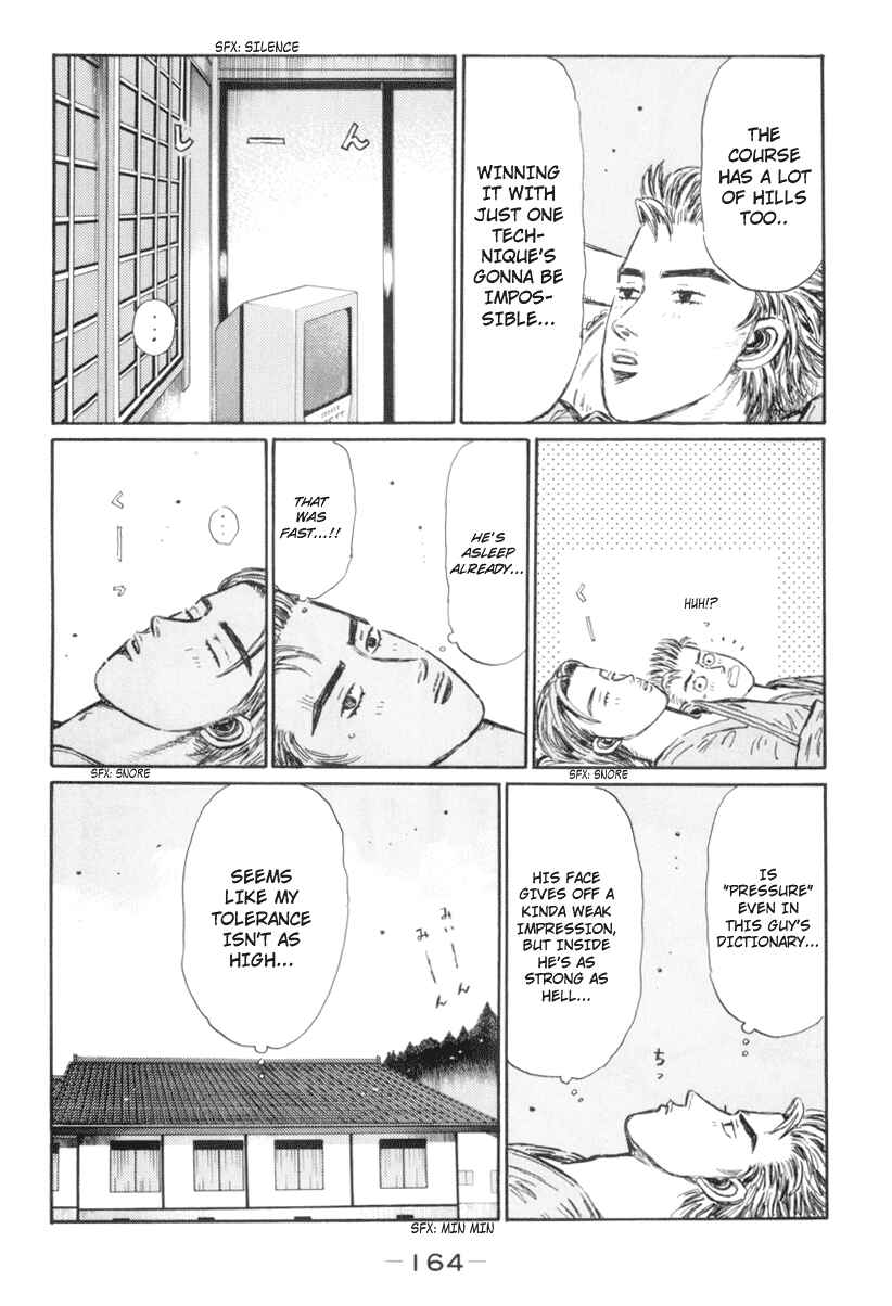 Page 4 Chapter 370 Initial D