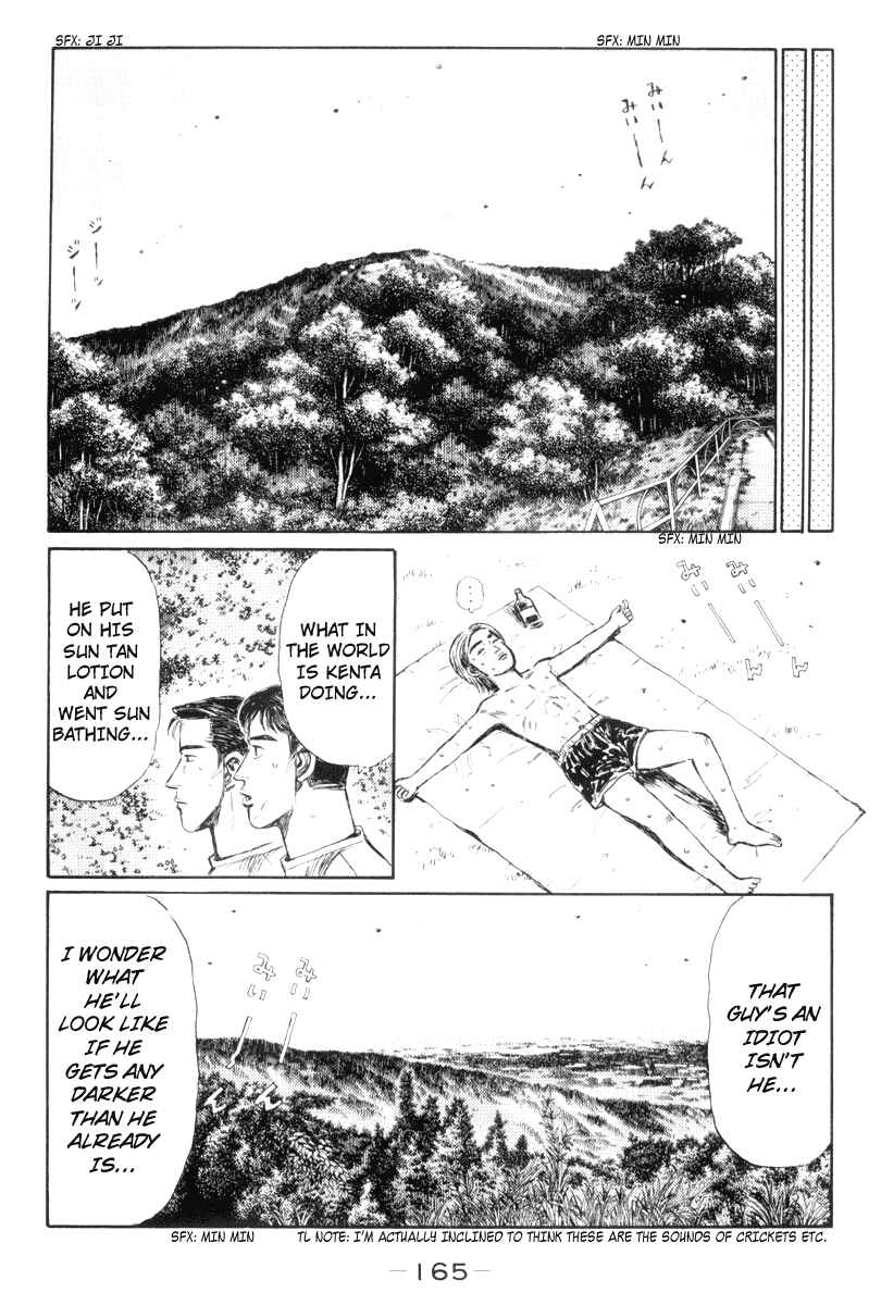 Page 5 Chapter 370 Initial D