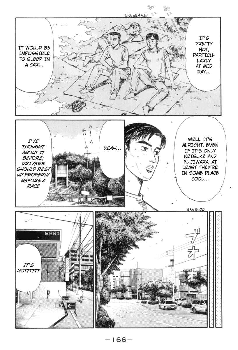 Page 6 Chapter 370 Initial D