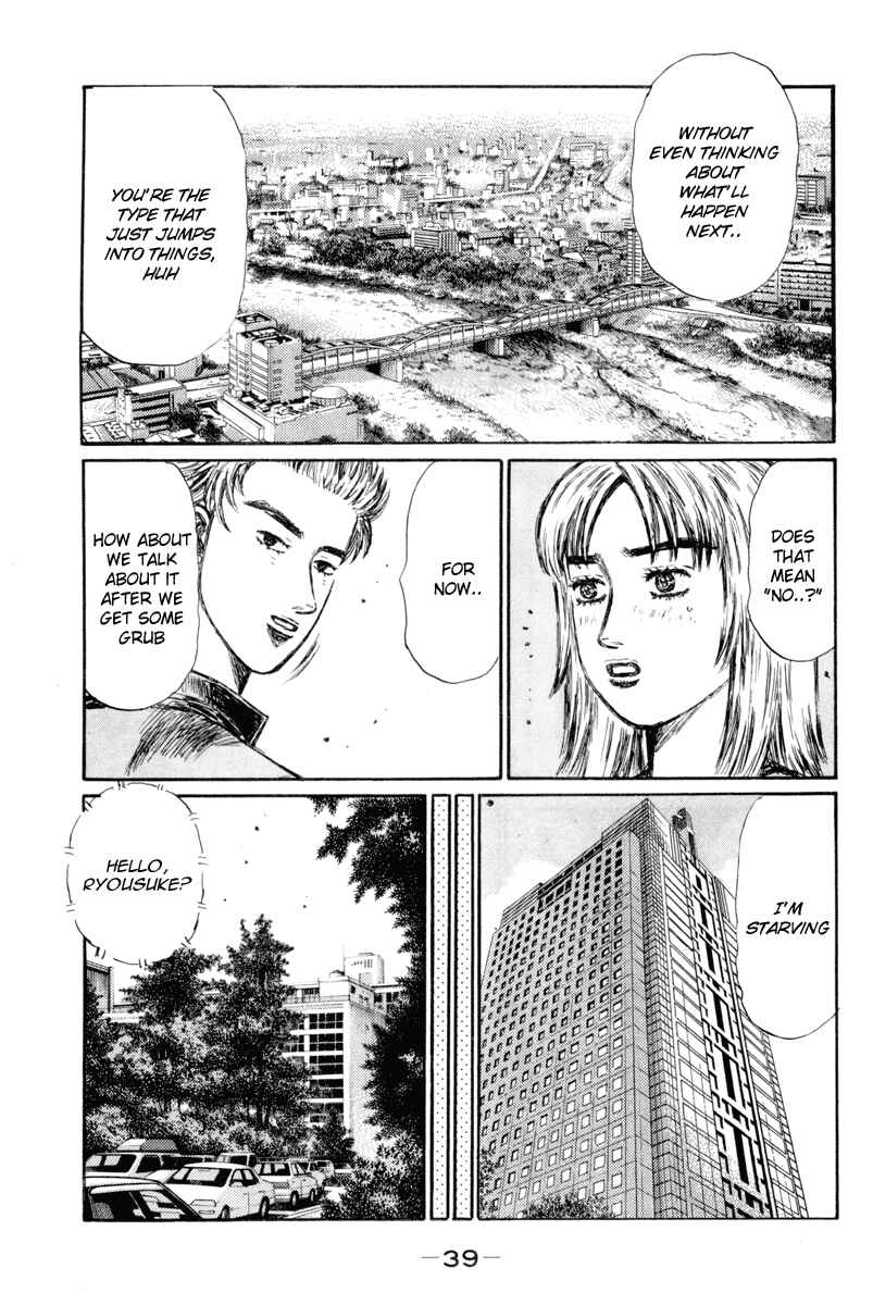 Page 3 Chapter 360 Initial D