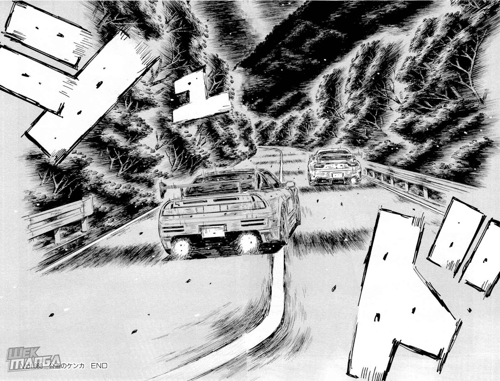 Page 7 Chapter 660 Initial D