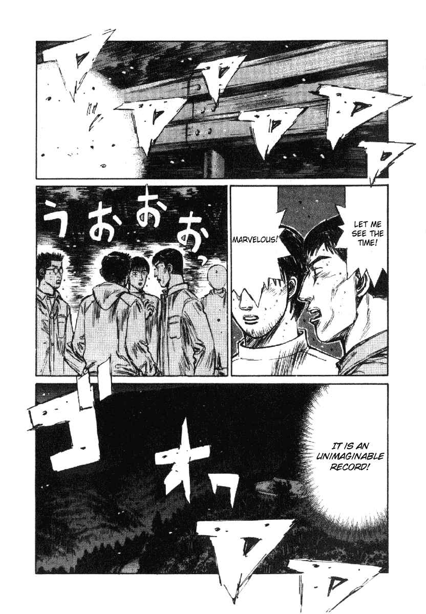 Page 11 Chapter 236 Initial D